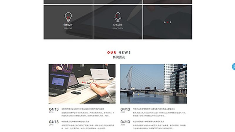 TVC广告片创意脚本：揭秘十大品牌背后的创作逻辑