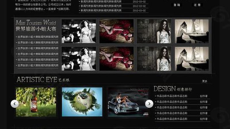 传媒公司做抖音培训课程，别让“卖课”毁了你的人设