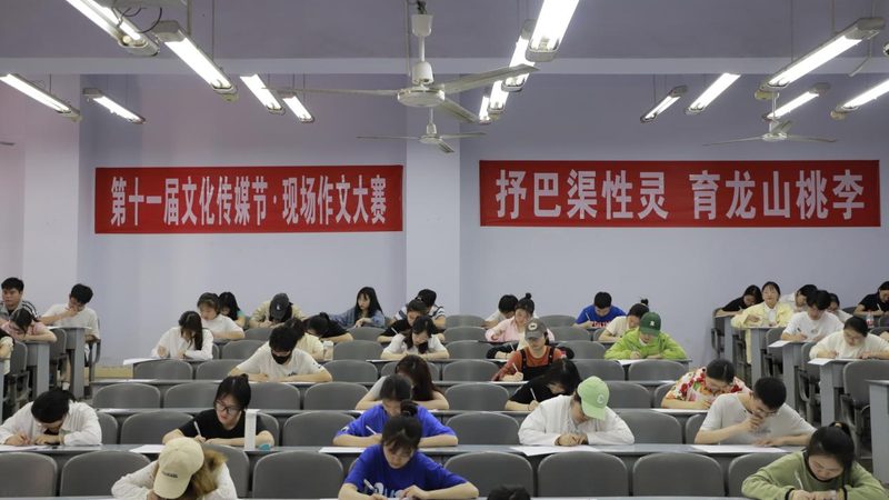 MG动画定制报价单模板：揭秘行业报价逻辑