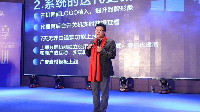 直播代运营全案服务的价值与定价考量