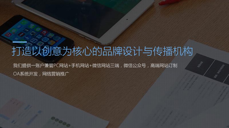 mg动画复古画风定制，如何选择优质服务？**