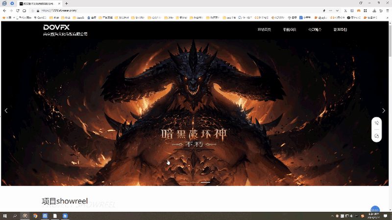 女装短视频代运营：揭秘成本构成与价值评估