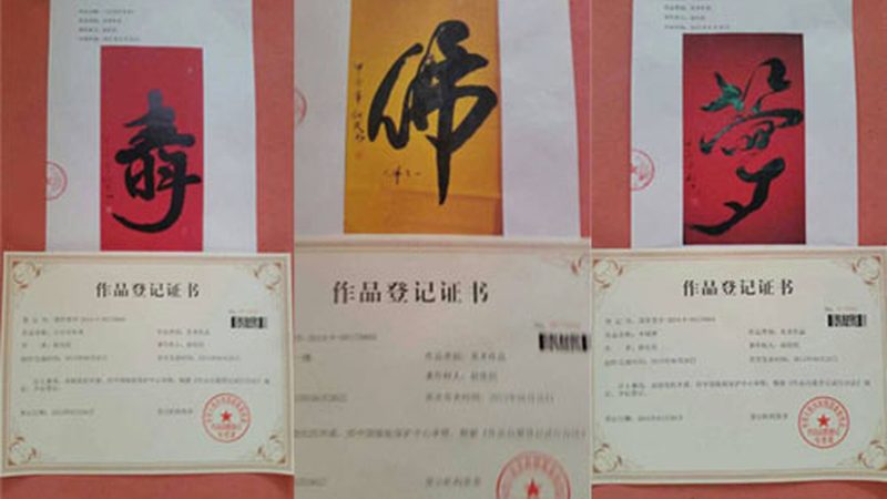 本地生活短视频代运营哪家好