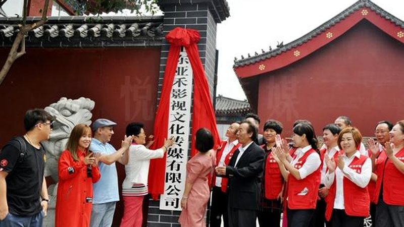 北京公关传播代理公司推荐