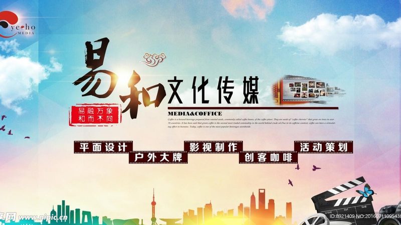 宣传片画面尺寸优缺点分析：揭秘不同尺寸背后的秘密